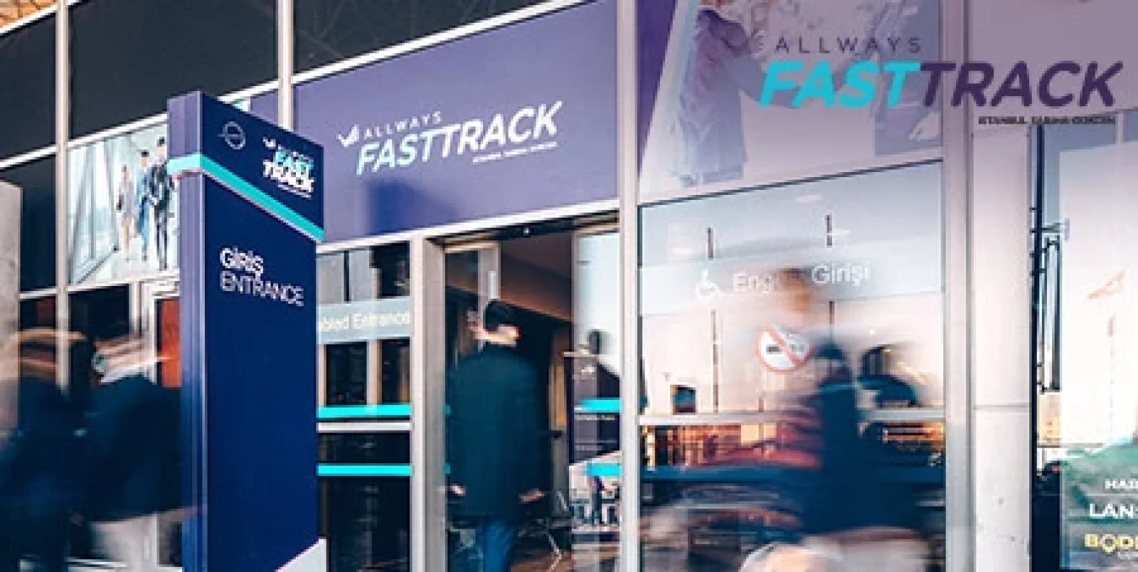 ALLWAYS Fast Track — Прилёт